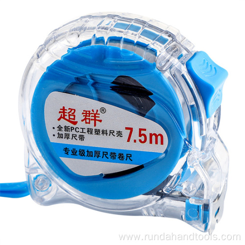 High quality steel measuring tape, available your logo